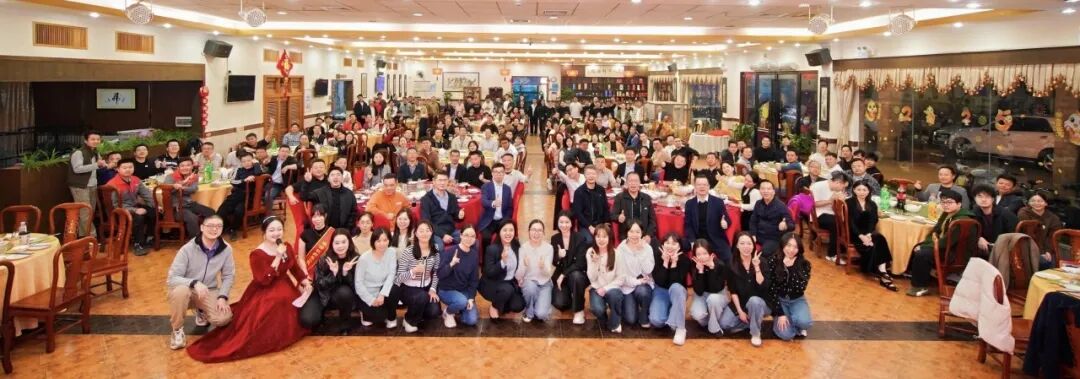 1xbet显示2025年会庆典圆满落幕！
